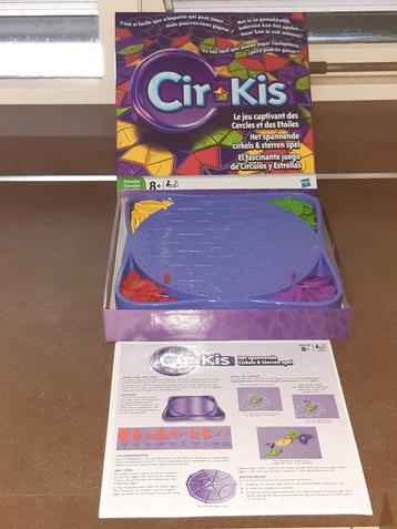 Cirkis nieuw Hasbro beschikbaar voor biedingen