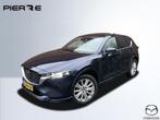 Mazda CX-5 2.0 SkyActiv-G 165 Signature | TREKHAAK | LEDER |, Auto's, Voorwielaandrijving, Euro 6, 4 cilinders, Blauw