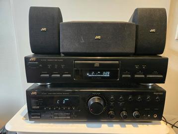 JVC RX-416V surround set beschikbaar voor biedingen