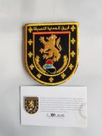 Patch Spaanse politie, Irak detachement., Verzamelen, Militaria | Algemeen, Ophalen of Verzenden, Landmacht, Nederland, Embleem of Badge
