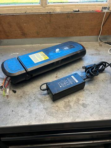 Phylion XH370-14J gereviseerde accu  beschikbaar voor biedingen