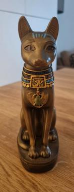 Egyptische kat beeldje 18 cm hoog, Antiek en Kunst, Kunst | Beelden en Houtsnijwerken, Ophalen of Verzenden