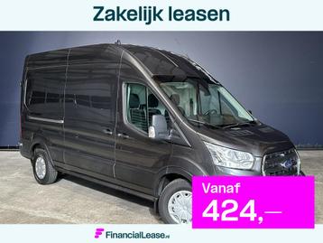 Ford Transit 2.0 TDCI 131pk Automaat L3H3 Euro6 Airco | Came beschikbaar voor biedingen