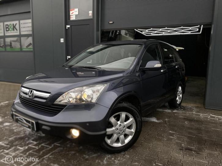 Honda CR-V 2.0i HOGE INSTAP|AUTOMAAT|XENON|PDC|AIRCO|CRUISE|, Auto's, Honda, Bedrijf, Te koop, CR-V, 4x4, ABS, Airbags, Airconditioning