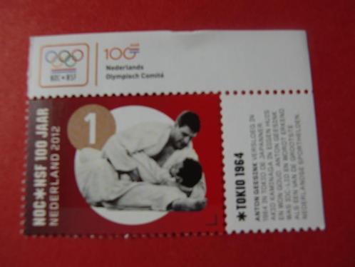 Nederland 2012 - Anton Geesink - pf., Postzegels en Munten, Postzegels | Nederland, Postfris, Na 1940, Verzenden