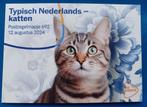 Postzegelmapje 692 - Typisch Nederlands Katten, Verzenden, Na 1940, Postfris