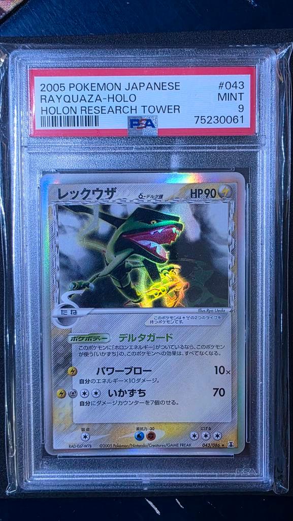 Rayquaza Holo 2005 PSA 9 - Holon Research Tower, Hobby en Vrije tijd, Verzamelkaartspellen | Pokémon, Zo goed als nieuw, Losse kaart