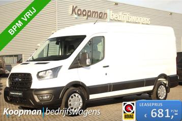 Ford Transit 350 2.0TDCI 165pk L3H2 Trend RWD | Automaat | 3 beschikbaar voor biedingen