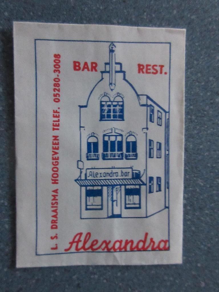 Hoogeveen, bar-rest. Alexandra, Verzenden, Nederland