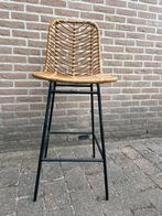 HOMCOM barkruk in boho-design, Huis en Inrichting, Barkrukken, Ophalen, Met voetsteun, 60 tot 90 cm, Nieuw