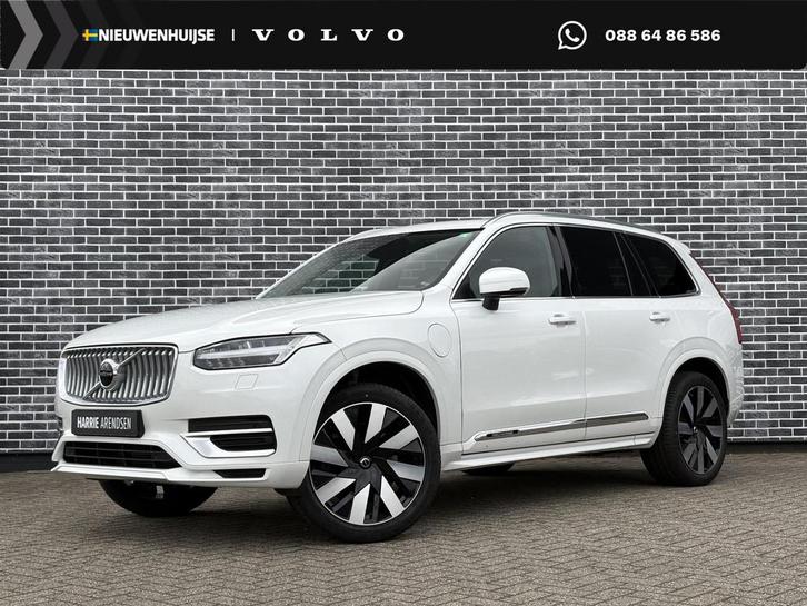 Volvo XC90 2.0 T8 Recharge AWD Inscription | Trekhaak | Lede, Auto's, Volvo, Bedrijf, Te koop, XC90, 4x4, ABS, Achteruitrijcamera