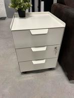 Ikea ladeblok Trotten Wit izgst., Ophalen, Zo goed als nieuw, Minder dan 100 cm, Metaal