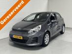 Kia Rio 1.2 CVVT ComfortPlusLine Navigator AIRCO / CRUISE /, Voorwielaandrijving, Gebruikt, Euro 6, 4 cilinders