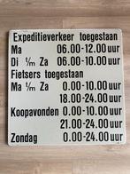 verkeersbord expeditieverkeer, fietsers afmeting 60 x 60 cm, Ophalen, Gebruikt
