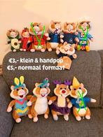 Albert Heijn Hamsters Verzameling, Ophalen of Verzenden, Gebruikt, Overige typen