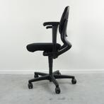 Ahrend 230 Bureaustoel | Lage rug   | Zwart | Nieuwe Stof, Gebruikt, -, Zwart, -