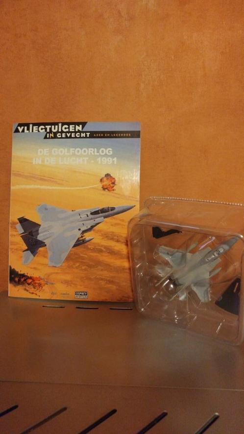 Delprado - F-15 Eagle -schaal 1:150 -nieuw, Hobby en Vrije tijd, Modelbouw | Vliegtuigen en Helikopters, Nieuw, Vliegtuig, 1:144 tot 1:200