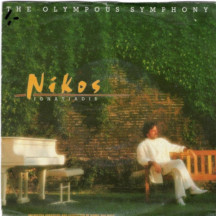 NIKOS IGNATIADIS  -  The Olympic symphony, Cd's en Dvd's, Vinyl Singles, Gebruikt, Single, Pop, 7 inch, Ophalen of Verzenden