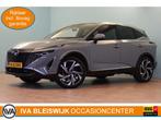 Nissan QASHQAI 1.3 MHEV Xtronic Tekna Plus | NAVI | 360-CAME, Euro 6, 4 cilinders, Hybride Elektrisch/Benzine, Qashqai