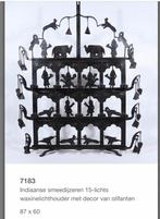 Oude Indiase Theelichthouder Tribal Uniek, Huis en Inrichting, Woonaccessoires | Kandelaars en Kaarsen, Ophalen, Gebruikt, Zwart