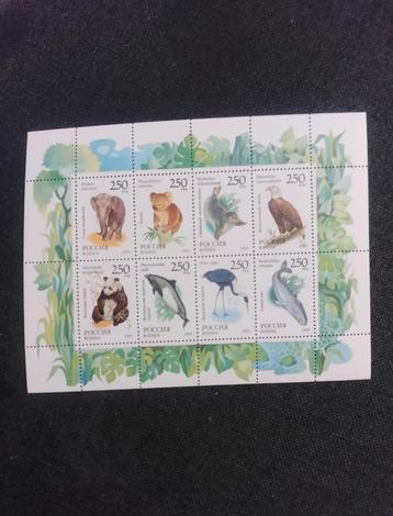 Russische Postzegels - Dieren 1993 beschikbaar voor biedingen