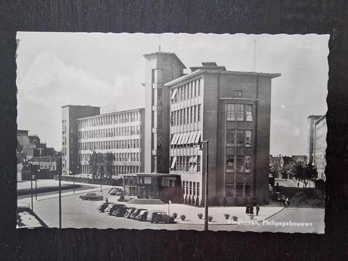 Oude ansichtkaart, Eindhoven, Philipsgebouwen, Verzamelen, Ansichtkaarten | Themakaarten, Ophalen