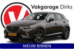 Mazda CX-3 2.0 SkyActiv-G 120 GT-M ✅ Leder ✅ ACC ✅ LED, Auto's, Mazda, Voorwielaandrijving, 1998 cc, Gebruikt, 4 cilinders