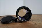 ✅ 📸 Minolta MD * TELE lenzen * 35-70 Macro ,135 , 70-210, Ophalen, Gebruikt, Telelens