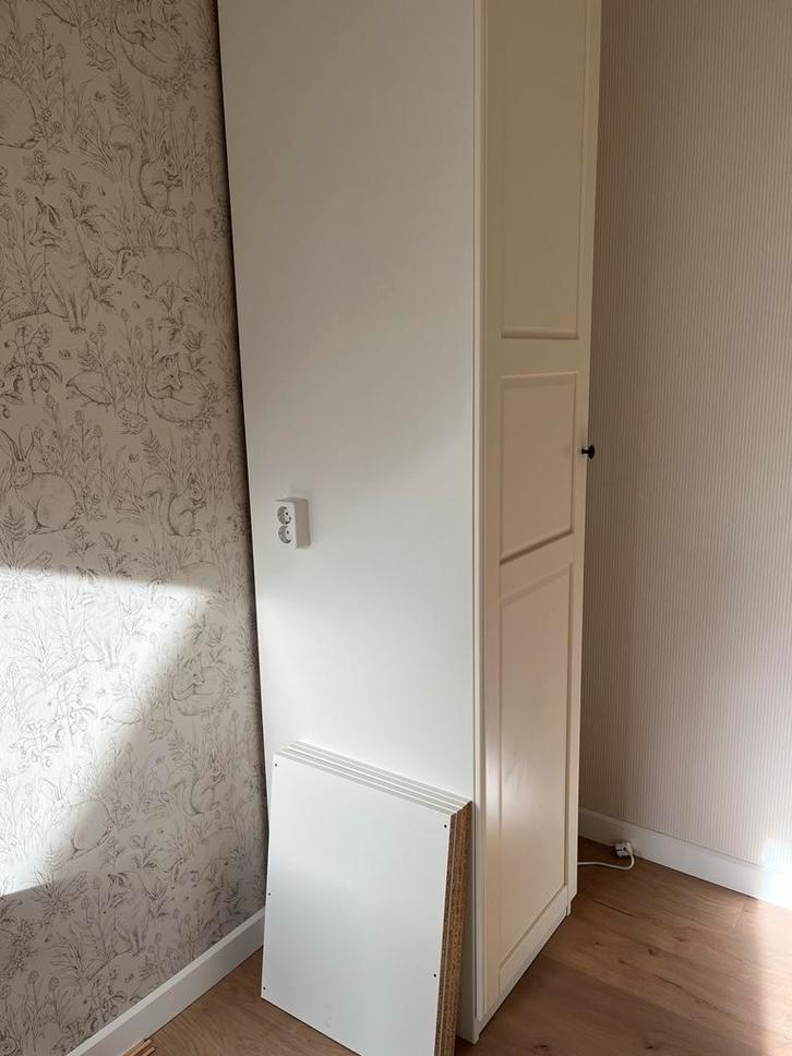 Pax kast met Tyssedal deur, Huis en Inrichting, Kasten | Kledingkasten, Zo goed als nieuw, 200 cm of meer, 50 tot 100 cm, 50 tot 75 cm