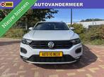 Volkswagen T-Roc 2.0 TSI 4Motion Sport, 15 km/l, Gebruikt, 1984 cc, Wit