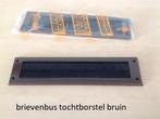 brievenbus tochtborstel bruin, Tuin en Terras, Brievenbussen, Kunststof, Brievenbusklep, -, -