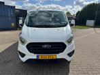 Ford Transit Custom 300 2.0 TDCI L2H1 ! EXPORT!, Voorwielaandrijving, Euro 6, 4 cilinders, Wit