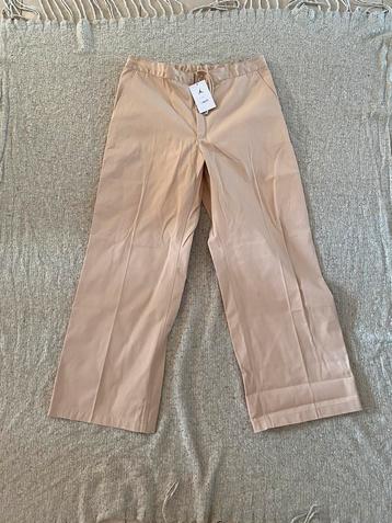 J.Balvin Jordan Pants, Size L, New beschikbaar voor biedingen