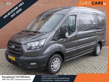 Ford Transit 310 L2H2 Trend BPM VRIJ! Automaat Airco Bluetoo beschikbaar voor biedingen