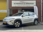 Hyundai KONA EV Comfort 64 kWh / BTW / 3 - Fase / Nav / DAB, Stof, Gebruikt, Zwart, Origineel Nederlands