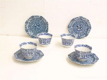 4 kopjes 4 schoteltjes 23864 beschikbaar voor biedingen