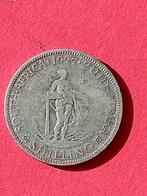 Munt Zuid Afrika, Ophalen of Verzenden, Zuid-Afrika