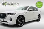 Mazda CX-60 2.5 e-SKYACTIV 327PK PHEV TAKUMI AUT8 | Panorama, Auto's, Mazda, Automaat, Adaptive Cruise Control, Gebruikt, Beige