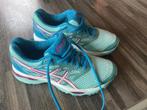 Asics Hardloopschoenen -Gel Cumulus 18 mt 37, Sport en Fitness, Loopsport en Atletiek, Gebruikt, Hardloopschoenen, Ophalen of Verzenden