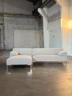 Rolf Benz Freistil 180 | Lichtgrijs (NIEUWSTAAT), Metaal, 250 tot 300 cm, Bank Bankstel Sofa Zithoek Chaise Lounge Ottomane Zit Zetel