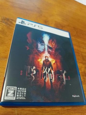 Slitterhead PlayStation 5 (PS5) (import) beschikbaar voor biedingen