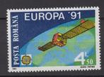 Roemenië CEPT 1991Eutelsat, Postzegels en Munten, Postzegels | Thematische zegels, Overige thema's, Ophalen of Verzenden, Postfris