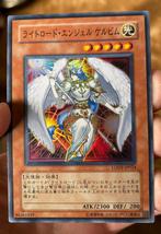 Yu-Gi-Oh! Celistia, Lightsworn Angel LODT-JP024 Japanse Ed !, Hobby en Vrije tijd, Verzamelkaartspellen | Yu-gi-Oh!, Foil, Gebruikt