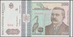 Roemenië 200 lei 1992 aUNC p.100 (# 528), Postzegels en Munten, Bankbiljetten | Europa | Niet-Eurobiljetten, Verzenden, Overige landen