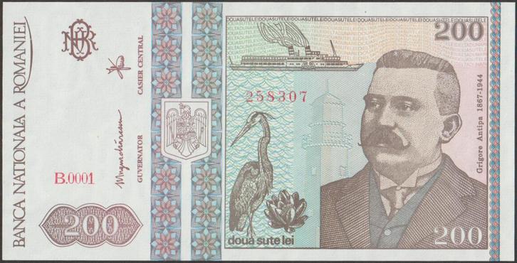 Roemenië 200 lei 1992 aUNC p.100 (# 528), Postzegels en Munten, Bankbiljetten | Europa | Niet-Eurobiljetten, Los biljet, Overige landen