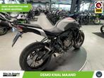 Yamaha MT 07 ABS (bj 2019), Motoren, Motoren | Yamaha, 2 cilinders, Motorrijbewijs A, Bedrijf, Onbekend