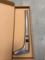 Audi Sierlijst middenconsole, Auto-onderdelen, Gebruikt, Voor, Bumper, Audi