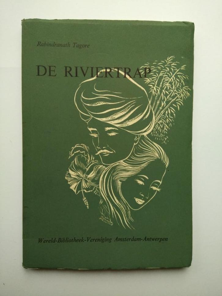Rabindranath Tagore - De Riviertrap, Boeken, Literatuur, Gelezen, Verzenden