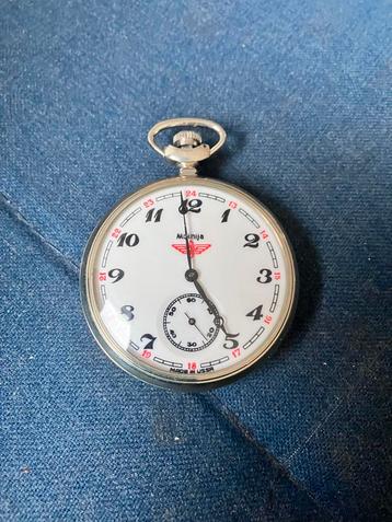 Serkisof zakhorloge met doos beschikbaar voor biedingen