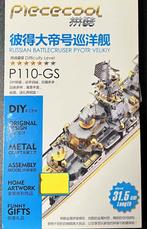 Piececool - Russian Battlecruiser Pyotr Velikiy, Ophalen of Verzenden, Nieuw, 1:200 of kleiner, Overige merken